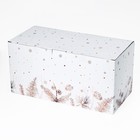 Сервиз фарфоровый чайный Доляна «Рождество»,12 предметов: 6 чашек 280 мл, 6 блюдец, d=15 см - фото 25443768