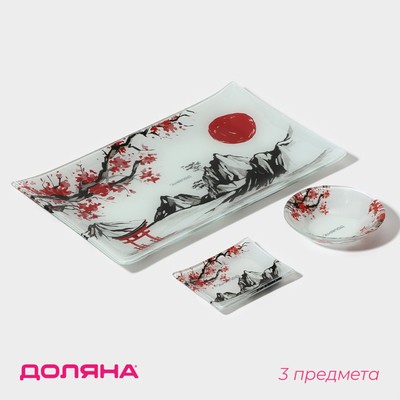 Набор для суши Доляна «Рассвет в горах», 3 предмета: соусники 8×2 см, 8×6 см, подставка 25×15×2 см, стекло