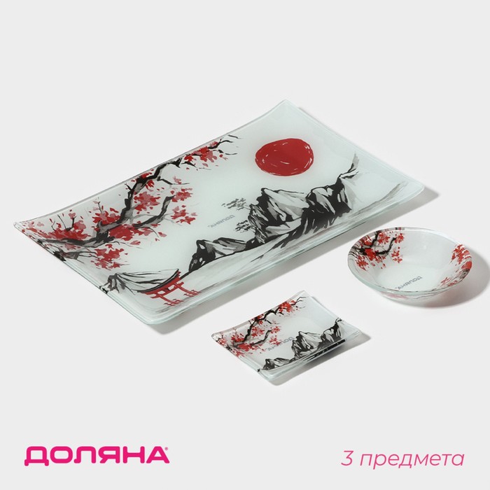 Набор для суши Доляна «Рассвет в горах», 3 предмета: соусники 8×2 см, 8×6 см, подставка 25×15×2 см, стекло - Фото 1