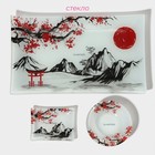 Набор для суши Доляна «Рассвет в горах», 3 предмета: соусники 8×2 см, 8×6 см, подставка 25×15×2 см, стекло - Фото 2