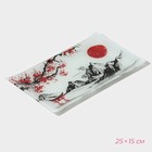 Набор для суши из стекла Доляна «Рассвет в горах», 3 предмета: соусники 8×2 см, 8×6 см, подставка 25×15×2 см - фото 4310788