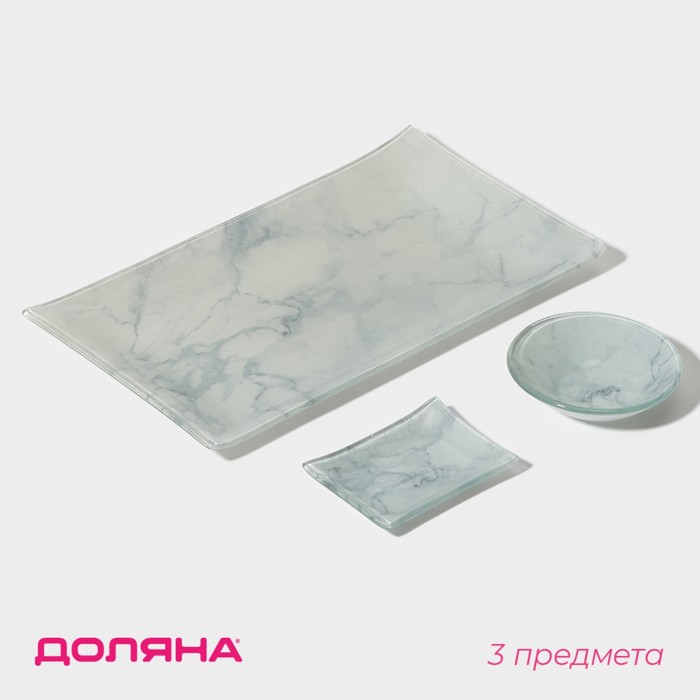 Набор для суши из стекла Доляна «Марбл белый», 3 предмета: соусники 8×2 см, 8×6 см, подставка 25×15×2 см - Фото 1