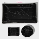 Набор для суши из стекла Доляна «Марбл чёрный», 3 предмета: соусники 8×2 см, 8×6 см, подставка 25×15 см - Фото 2