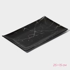 Набор для суши из стекла Доляна «Марбл чёрный», 3 предмета: соусники 8×2 см, 8×6 см, подставка 25×15 см - Фото 3