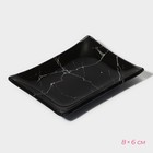 Набор для суши из стекла Доляна «Марбл чёрный», 3 предмета: соусники 8×2 см, 8×6 см, подставка 25×15 см - Фото 4