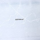 Набор для суши из стекла Доляна «Марбл чёрный», 3 предмета: соусники 8×2 см, 8×6 см, подставка 25×15 см - Фото 8