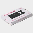 Набор для суши Доляна «Марбл чёрная», 3 предмета: соусники 8×2 см, 8×6 см, подставка 25×15 см, стекло - Фото 9