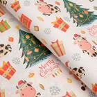 Бумага упаковочная, крафт, "С Рождеством!", 50 х 70 см - Фото 1