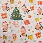 Бумага упаковочная, крафт, "С Рождеством!", 50 х 70 см - Фото 2