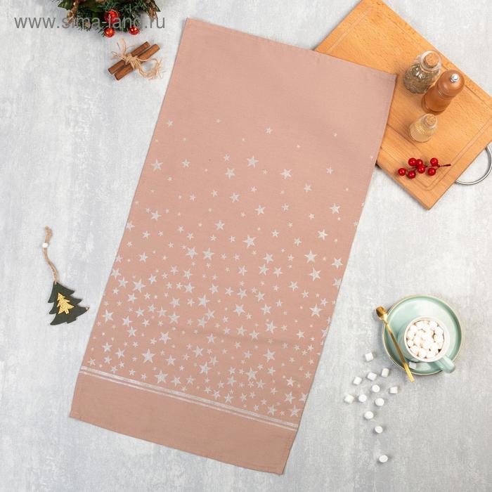 Полотенце «Этель» Silver stars, 40×70 см, 100% хлопок, 190 г/м² - Фото 1