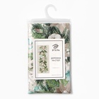 Дорожка на стол новогодняя «Этель» Beautiful Christmas, 30×70 см, хлопок 100%, саржа 190 г/м², бежевая 5135210