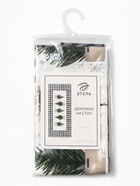 Дорожка на стол «Этель» Happy New Year 30×70 см, 100% хлопок, саржа 190 г/м² - Фото 9