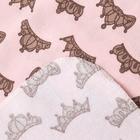 Пелёнка подарочная Крошка Я «Короны» 75х120 см 5162218