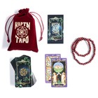 Таро «Висконти-Сфорца», 78 карт (6×11 см), мешочек (12×19 см), четки, 16+ - Фото 2