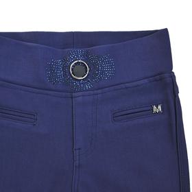 

Брюки для девочек, рост 140 см, цвет синий