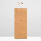 Пакет под бутылку, крафт,14×8×32 см - Фото 2