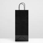 Пакет крафт под бутылку, чёрный, 14 х 8 х 33 см (комплект 10 шт) - фото 38560164