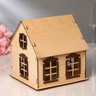 Шкатулка подарочная «Свадебный банк для сбора денег. Дом», для росписи, творчества, декора, дерево, разборный, 25×26×24 см - Фото 3