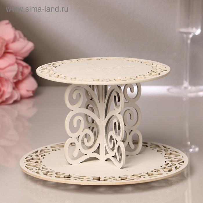 

Подставка для торта, 2-ярусная, дерево, разборная, H=15 см, D=19,24 см