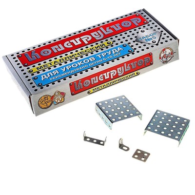 Конструктор металлический для уроков труда «Мастер», 68 деталей