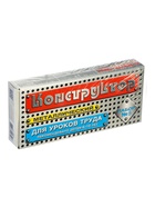 Конструктор металлический для уроков труда «Мастер», 68 деталей 624371