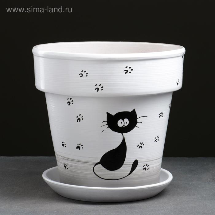 Горшок для цветов «Кот», 7 л, d=27 см, h=27 см, керамический, с поддоном, белый - Фото 1