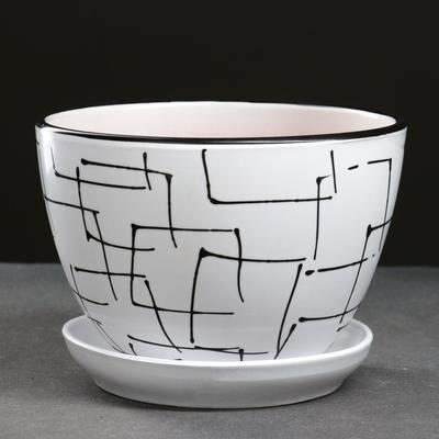 Горшок для цветов «Иллюзия», 1.65 л, d=17 см, h=13 см, керамика, с поддоном, белый