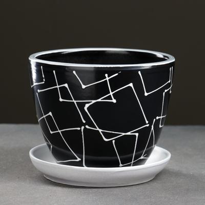 Горшок для цветов «Иллюзия», 1 л, d=15 см, h=13 см, керамика, с поддоном, чёрный