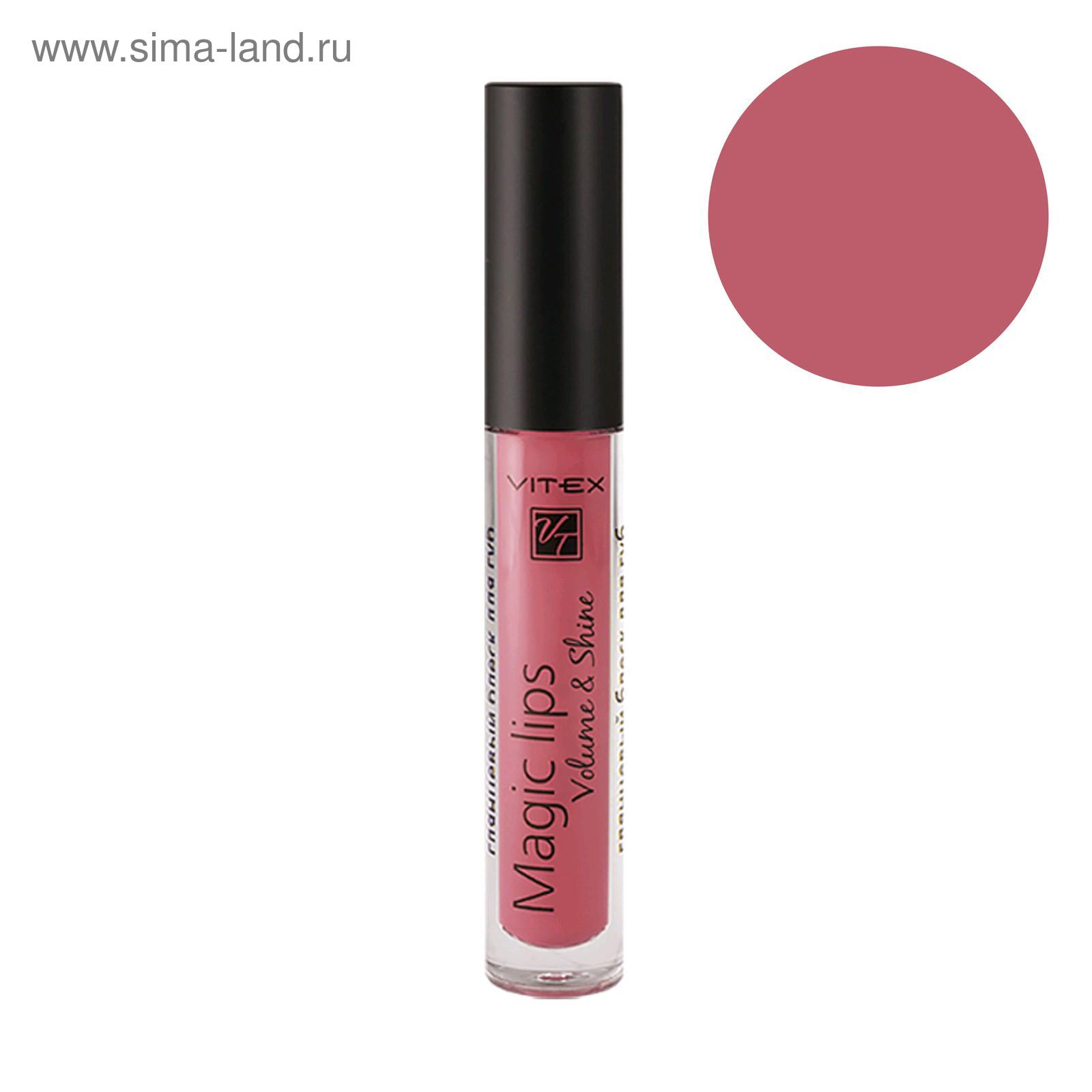 Flormar помада матовая для губ. Блеск для губ герлен 421. Помада глянцевый блеск. Помада глянцевый блеск. Помада глянцевый блеск.