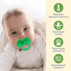 Прорезыватель силиконовый «Ягодка-пустышка», жёлтый - Фото 4