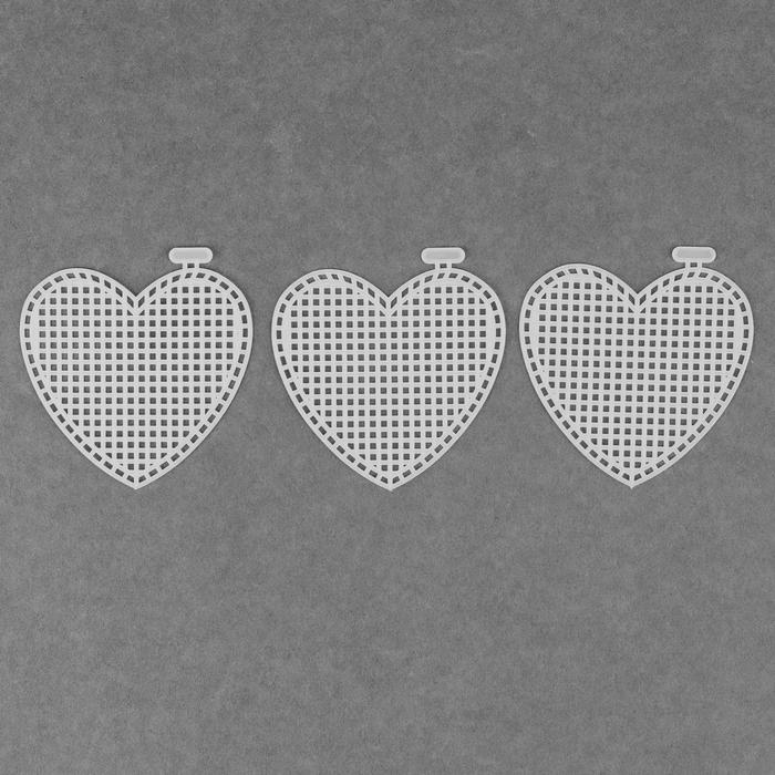 Канва для вышивания «Сердце», 7,5 × 7,5 см, 3 шт, цвет белый - Фото 1
