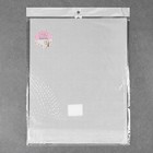 Канва для вышивания №11, пластиковая, 26 × 34 см, цвет белый - Фото 2