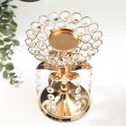 Подсвечник металл, стекло на 1 свечу "Хрустальные подвески" золото 19,5х14,8х14,8 см - фото 21103212