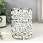 Подсвечник металл, стекло на 1 свечу "Кристаллы и подсолнухи" серебро 13х9х9 см - фото 318361256