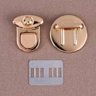 Застёжка для сумки, 3×3 см, цвет золотой - Фото 3