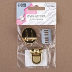 Застёжка для сумки, 3×3 см, цвет золотой - Фото 7