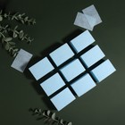 Салфетки для маникюра, безворсовые, плотные, 560 шт, 6 × 4 см, цвет голубой - фото 7136515