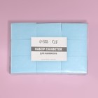 Салфетки для маникюра, безворсовые, плотные, 560 шт, 6 × 4 см, цвет голубой - Фото 6