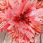 Декор "Холодный цветок" 24х20 см, розовый - фото 6319026