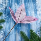 Декор "Холодный цветок" 30х20 см, сиреневый блеск - Фото 3
