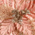 Декор "Холодный цветок" 30х20 см, розово-золотой - Фото 2