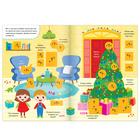 Книга со скретч-слоем «В поисках письма Деду Морозу», 12 стр. - Фото 3