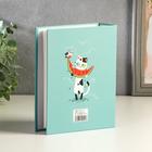 Фотоальбом на 100 фото 10х15 см "Котик с арбузом" 18х14х5,5 см - фото 22945498 Фотоальбом на 100 фото 10х15 см "Котик с арбузом" 18х14х5,5 см - фото 22945498