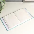 Фотоальбом на 100 фото 10х15 см "Котик с арбузом" 18х14х5,5 см - фото 22945499 Фотоальбом на 100 фото 10х15 см "Котик с арбузом" 18х14х5,5 см - фото 22945499