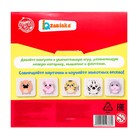 Развивающий набор «Найди мордочку» - Фото 9