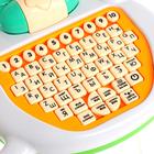 Обучающий компьютер «Корова» цвет бирюзовый, звук - Фото 6