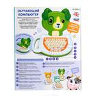 Обучающий компьютер «Корова» цвет бирюзовый, звук - Фото 7