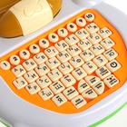 Обучающий компьютер «Медвежонок», звук, цвет коричневый - Фото 6