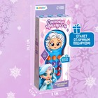 Музыкальный телефон «Снежная принцесса», свет, звук, цвет голубой - Фото 6