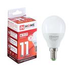 Лампа светодиодная IN HOME LED-ШАР-VC, Е14, 11 Вт, 230 В, 6500 К, 990 Лм - Фото 1